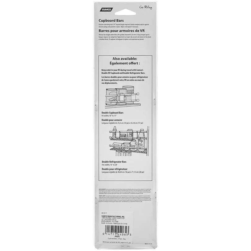 Cupboard Bars 3/pk 10-17
